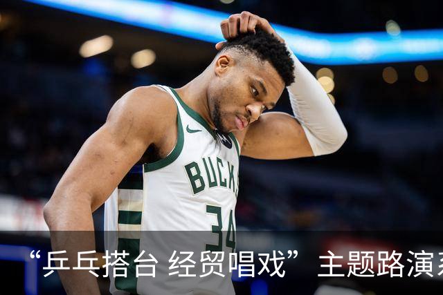 “乒乓搭台 经贸唱戏”主题路演系列活动在杜塞尔多夫启动