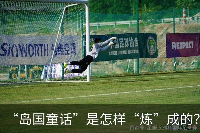 “岛国童话”是怎样“炼”成的？——专访佛得角队教练和球员