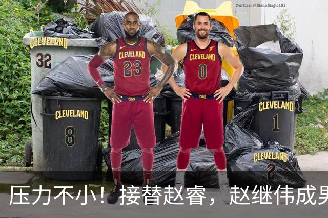 压力不小！接替赵睿，赵继伟成男篮队长，郭士强为何把重担给他？